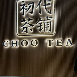 Chootea Bellevue - Grand opening