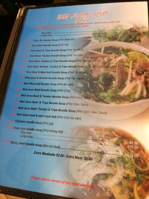 Menu photo 3 Thien An Restaurant Edmonton, AB Menu photo 3 Thien An Restaurant Edmonton, AB