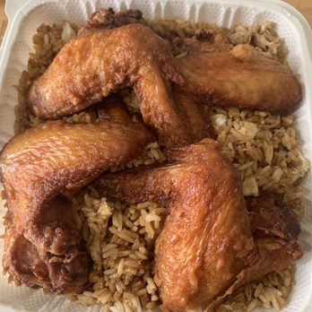 Red Ginger - 4 PC ChicKen Wings w/Fried Rice - Asian Fusion Near Me - Kensington, Maryland Red Ginger - 4 PC ChicKen Wings w/Fried Rice - Asian Fusion Near Me - Kensington, Maryland