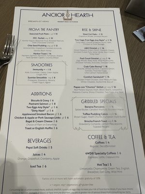 Menu photo 2 Anchor & Hearth Woodfired Kitchen Baytown, TX