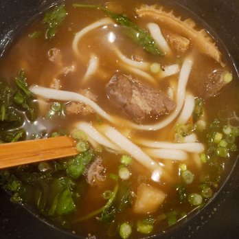Raku - Raku's Niku Udon- wonderful! - Japanese Near Me - New York, New York