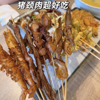 Meet U BBQ - Barbeque Near Me - San Gabriel, California