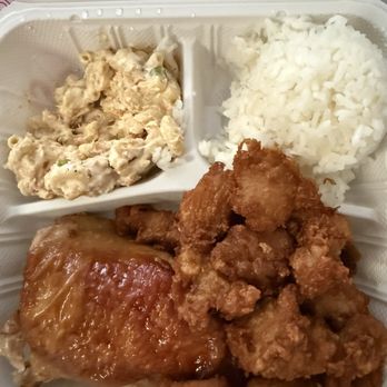 Saimin Says - Mochiko Chicken, Shoyu Chicken, Steamed Rice and Mahi Mahi Salad - Hawaiian Near Me - Renton, Washington Saimin Says - Mochiko Chicken, Shoyu Chicken, Steamed Rice and Mahi Mahi Salad - Hawaiian Near Me - Renton, Washington