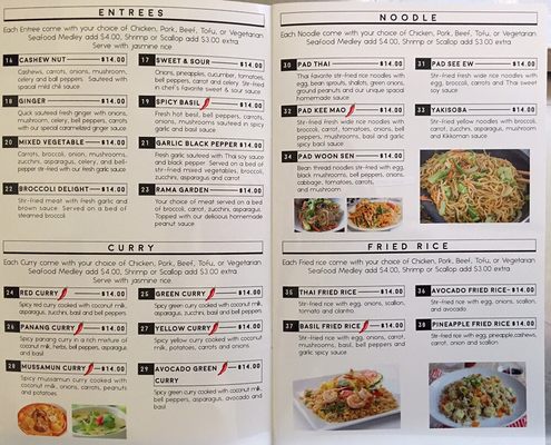 Menu photo 4 Bangkok Thai and Sushi Valparaiso, IN Menu photo 4 Bangkok Thai and Sushi Valparaiso, IN