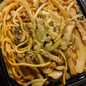 Changsho - Pork Lo Mian - Chinese Near Me - Cambridge, Massachusetts Changsho - Pork Lo Mian - Chinese Near Me - Cambridge, Massachusetts