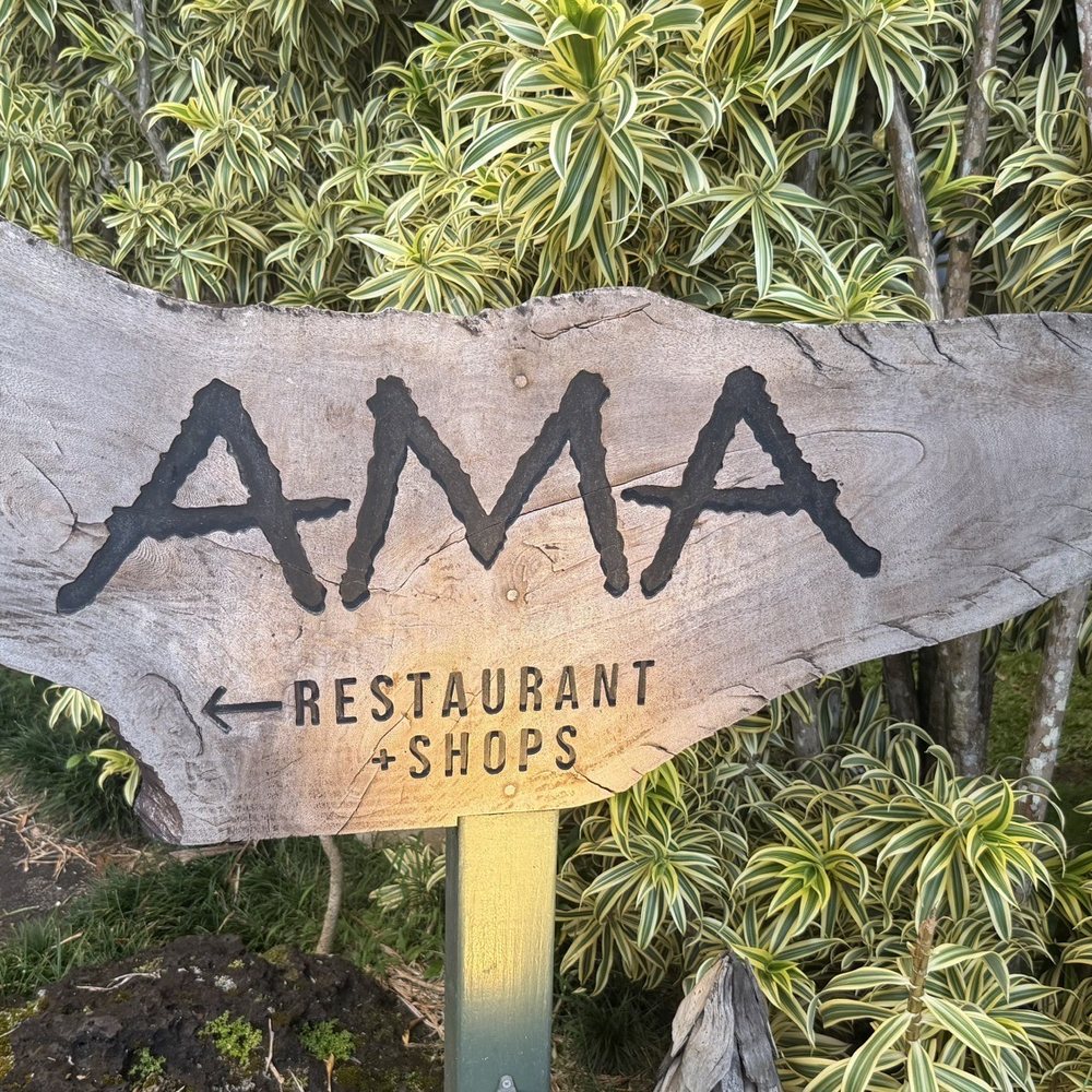 Ama - Front signage - Cocktail Bars Near Me - Hanalei, Hawaii Ama - Front signage - Cocktail Bars Near Me - Hanalei, Hawaii