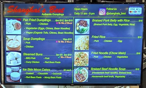 Menu photo 2 Shanghai's Best Portland, OR Menu photo 2 Shanghai's Best Portland, OR