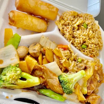 Lucky China - Pork Chop Suey Lunch Combo @hybrideater - Chinese Near Me - Saint Louis, Missouri Lucky China - Pork Chop Suey Lunch Combo @hybrideater - Chinese Near Me - Saint Louis, Missouri