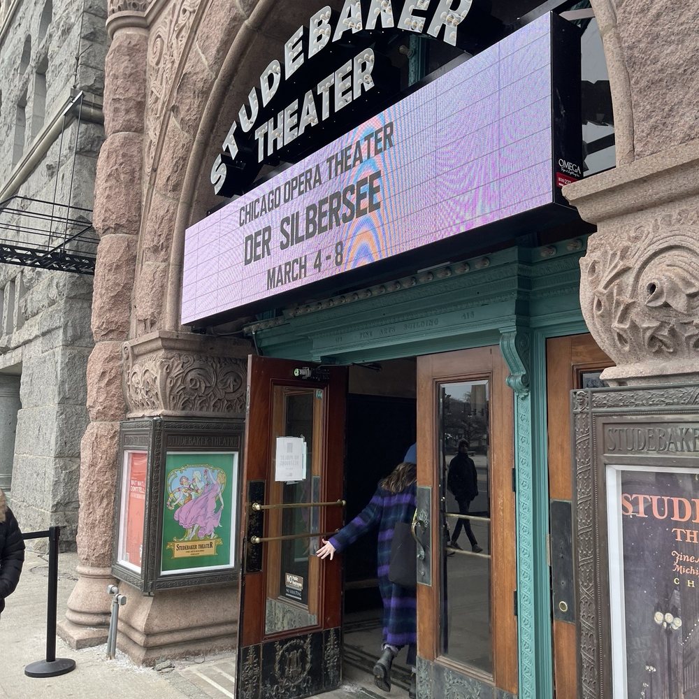 Studebaker Theater - Performing Arts Near Me - Chicago, Illinois Studebaker Theater - Performing Arts Near Me - Chicago, Illinois