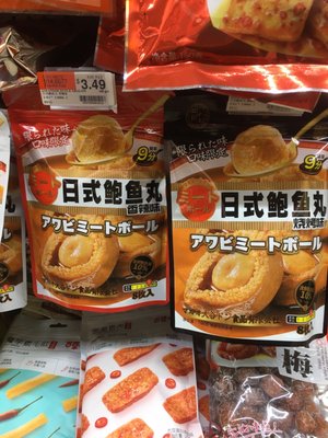 HL Supermarket by null