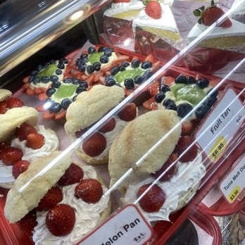 Hamada-ya - Cream desserts - Bakeries Near Me - Costa Mesa, California