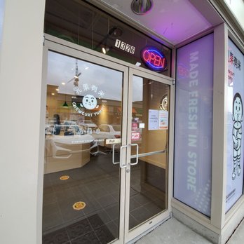 Chewgurt Yummy - Desserts Near Me - Richmond, British Columbia