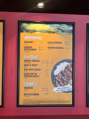 Menu photo 2 Teriyaki Madness Indianapolis, IN Menu photo 2 Teriyaki Madness Indianapolis, IN