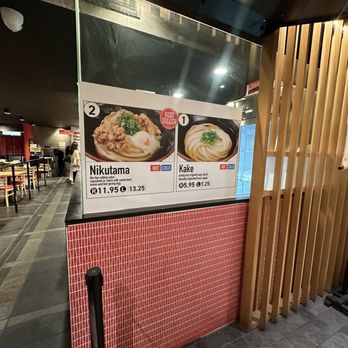 Udon Yama - No line same menus even - Japanese Near Me - Honolulu, Hawaii Udon Yama - No line same menus even - Japanese Near Me - Honolulu, Hawaii