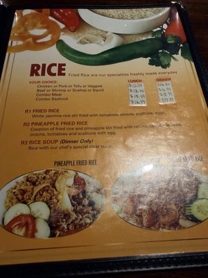 Menu photo 3 Thai Stellar Webster, TX Menu photo 3 Thai Stellar Webster, TX