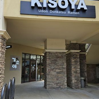 Kisoya - Japanese Near Me - Suwanee, Georgia