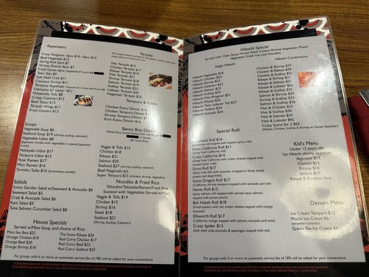 Menu photo 3 Crazy Sumo Ellsworth, ME Menu photo 3 Crazy Sumo Ellsworth, ME