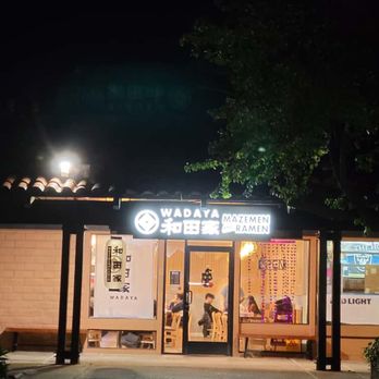 Wadaya - Traditional Japanese storefront - Ramen Near Me - Fremont, California