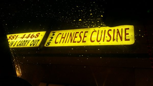 328 Chinese Cuisine by null