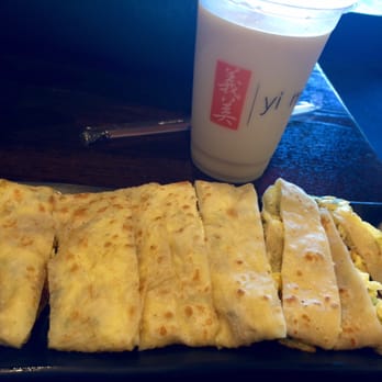 Yi Mei - Egg omelet combo :) - Taiwanese Near Me - Monrovia, California Yi Mei - Egg omelet combo :) - Taiwanese Near Me - Monrovia, California