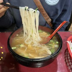 Rock-Pho'd - Chicken Pho