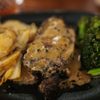 The Peppermill Steakhouse gift card