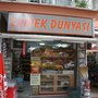 Photo of Ekmek Dünyası