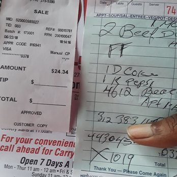 Uptown Pizza & BBQ - BEWARE! You're credit card number and expiration date will be on the guest ticket. If you're worried about identity theft don't order here. - Pizza Near Me - Chicago, Illinois Uptown Pizza & BBQ - BEWARE! You're credit card number and expiration date will be on the guest ticket. If you're worried about identity theft don't order here. - Pizza Near Me - Chicago, Illinois