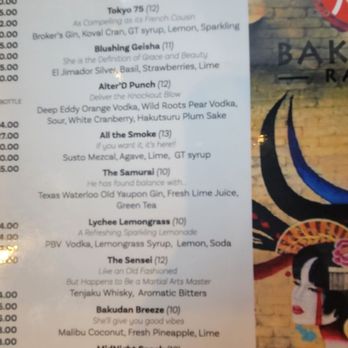 Bakudan Ramen - Ramen Near Me - San Antonio, Texas Bakudan Ramen - Ramen Near Me - San Antonio, Texas
