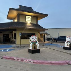 Tokyo Japanese Steakhouse & Sushi Bar - Outside