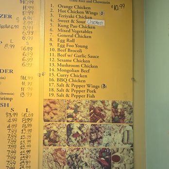 China Express - Chinese Near Me - Sacramento, California China Express - Chinese Near Me - Sacramento, California