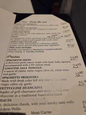 Menu photo 4 Bistro Punta Sal Woodside, NY