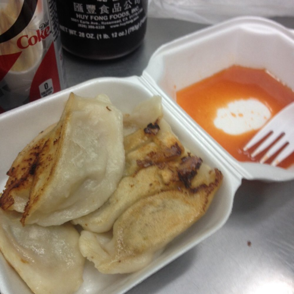 Fried Dumpling - 1 order of fried dumplings and 1 order of fried pork bun - all for $2!! - Chinese Near Me - New York, New York
