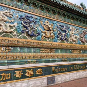 Chinatown Gate - Landmarks & Historical Buildings Near Me - Chicago, Illinois