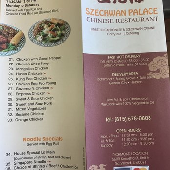 Szechwan Palace - a menu for a chinese restaurant - Chinese Near Me - Richmond, Illinois Szechwan Palace - a menu for a chinese restaurant - Chinese Near Me - Richmond, Illinois