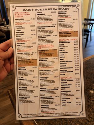 Menu photo 5 Daisy Dukes Express New Orleans, LA
