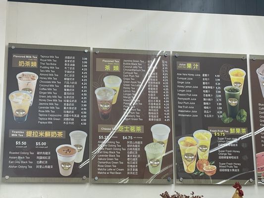 Menu photo 1 Boba Corner San Gabriel, CA