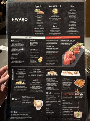 Menu photo 1 Hwaro Las Vegas, NV