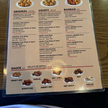 Pelicana Chicken - Menu July 2024 - Chicken Wings Near Me - Artesia, California