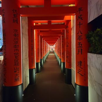 Fushimi Times Square - Japanese Style Corridor - Japanese Near Me - New York, New York Fushimi Times Square - Japanese Style Corridor - Japanese Near Me - New York, New York