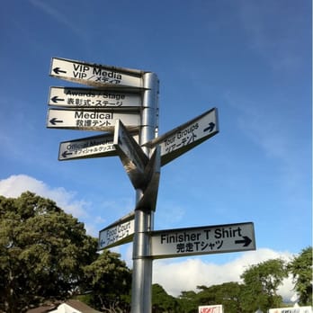 Honolulu Marathon - Post race - directions - Races & Competitions Near Me - Honolulu, Hawaii