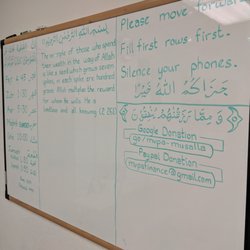 Mountain View-Palo Alto Musalla - MVPA Mosque