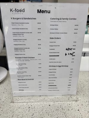 Menu photo 3 K Food Kitchen North York, ON Menu photo 3 K Food Kitchen North York, ON