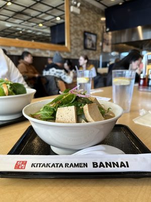 Kitakata Ramen Ban Nai - Hoffman Estates by null