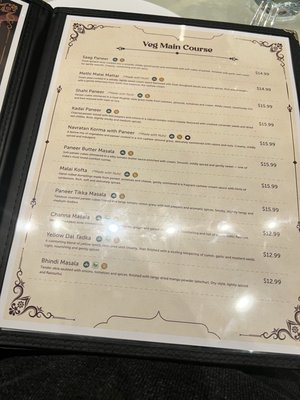 Menu photo 2 Haveli Modern Cuisine Orem, UT Menu photo 2 Haveli Modern Cuisine Orem, UT
