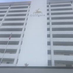 Destin Gulfgate - The Gulfgate!