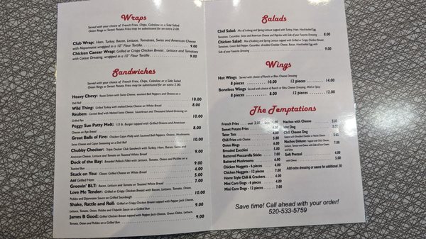 Menu photo 1 Grill 77 Fort Huachuca, AZ Menu photo 1 Grill 77 Fort Huachuca, AZ
