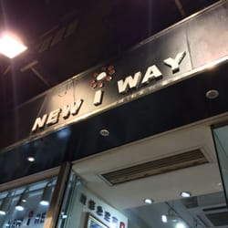 New i Way