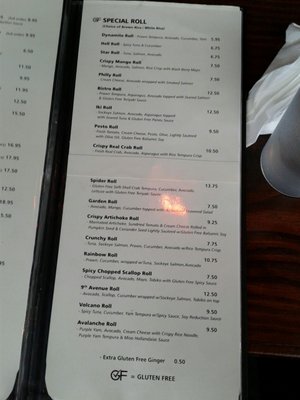 Menu photo 2 Iki Japanese Restaurant Vancouver, BC Menu photo 2 Iki Japanese Restaurant Vancouver, BC