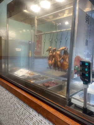 Wong Wong BBQ by null